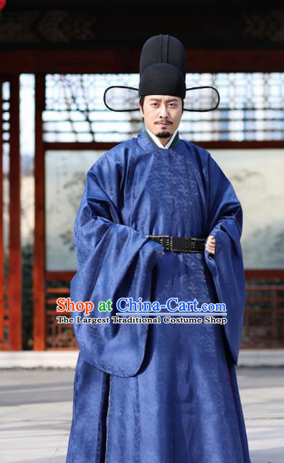 Asian Chinese Ming Dynasty Chancellor Navy Ceremonial Robe Traditional Ancient Minister Costumes for Men