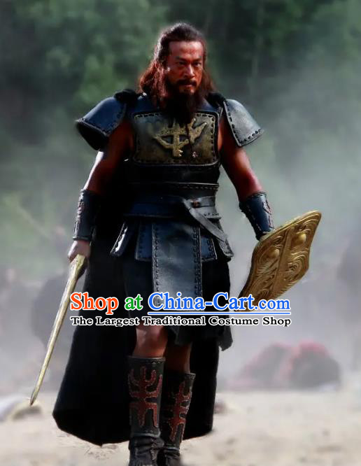 Chinese Ancient Mythology Warrior Leader Chi You Body Armor New Stone Age Nine Li Tribe Donald Chiyou Costumes Complete Set