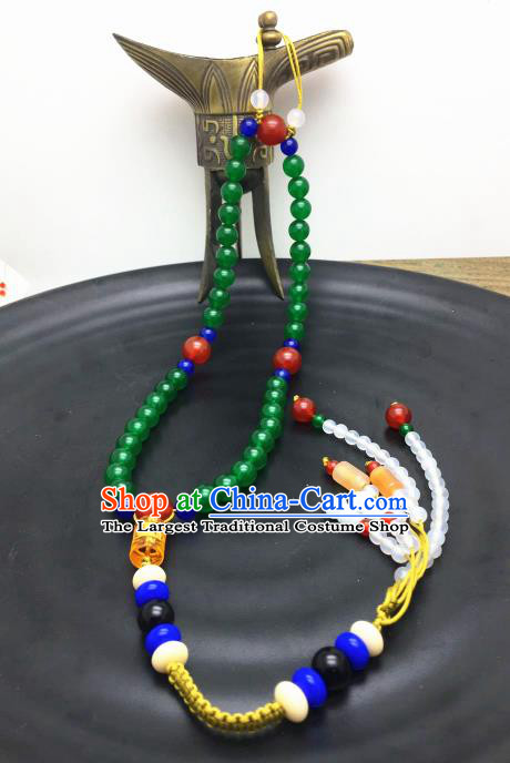 Chinese Traditional Hanfu Green Beads Breastpin Accessories Ancient Qing Dynasty Imperial Consort Brooch Pendant for Women