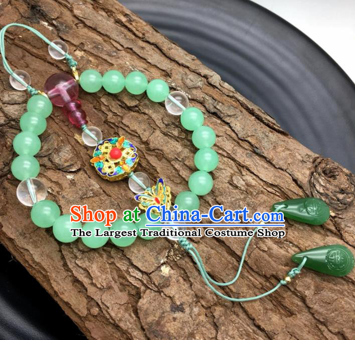 Chinese Traditional Hanfu Court Green Beads Beads Breastpin Accessories Ancient Qing Dynasty Imperial Consort Brooch Pendant for Women