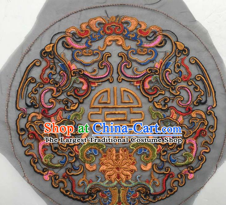 Chinese Traditional Embroidery Cloth Accessories National Embroidered Lotus Dress Patch