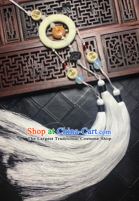 Traditional Chinese Hanfu Jade Ring Waist Accessories Palace White Tassel Pendant Ancient Swordsman Brooch