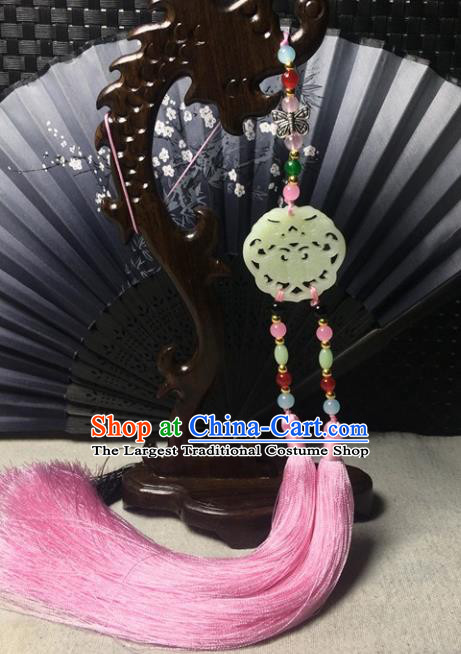 Traditional Chinese Hanfu Jade Carving Bat Waist Accessories Palace Pink Tassel Pendant Ancient Swordsman Brooch