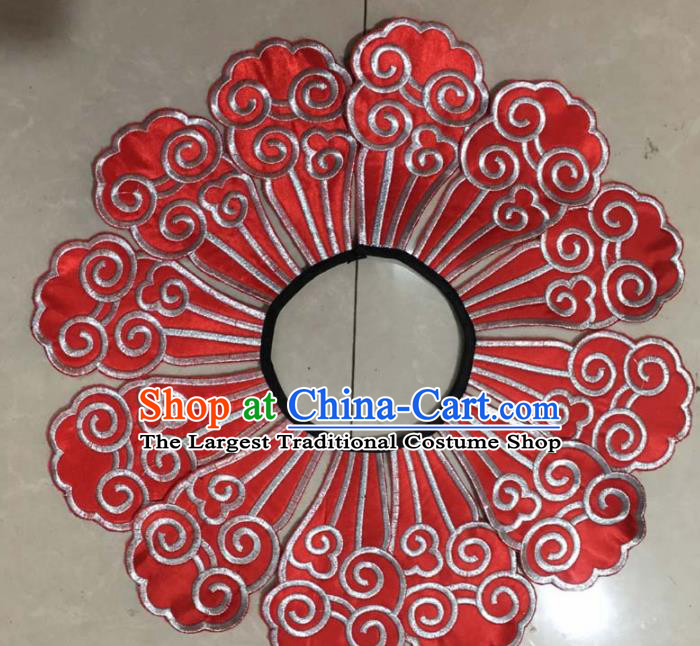 Chinese Traditional Embroidery Shoulder Accessories National Red Embroidered Cloud Patch