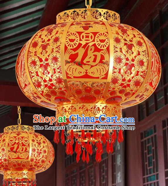 Traditional Chinese Handmade Lantern Fu Character Hanging Lantern Asian Palace Ceiling Lanterns Ancient Lantern