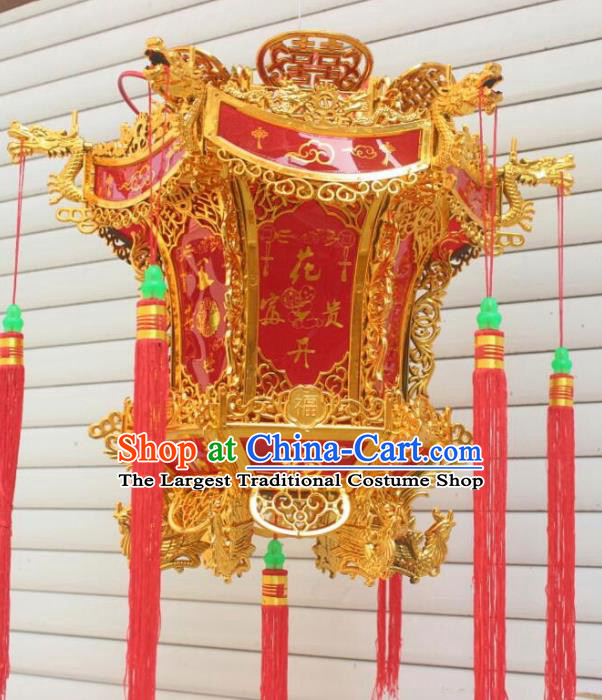 Chinese Traditional New Year Wedding Golden Palace Lantern Asian Handmade Lantern Ancient Lamp