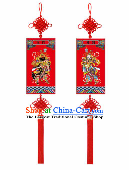 Chinese New Year Decoration Supplies China Traditional Spring Festival Wood Door God Pendant Items