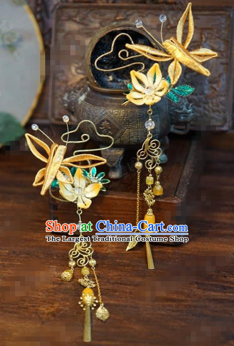 Traditional Chinese Ancient Bride Golden Tassel Butterfly Hair Clip Hanfu Court Queen Hairpins Handmade Hair Accessories for Women