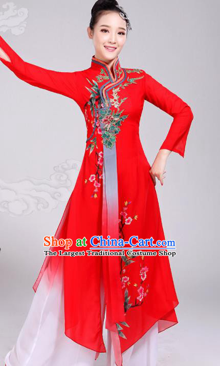 Chinese Traditional Umbrella Dance Red Dress Classical Dance Round Fan Dance Costume for Women