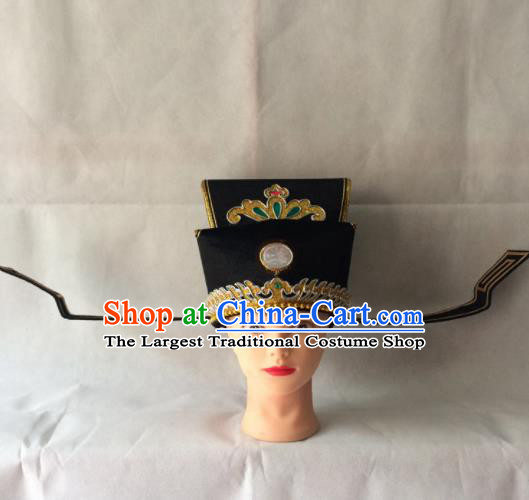 Chinese Beijing Opera Prime Minister Black Hat Traditional Peking Opera Chancellor Headwear for Men