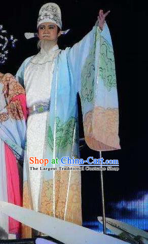 Chinese The Long Regret Tang Dynasty Xuan Emperor Li Longji Stage Performance Dance Costume for Men
