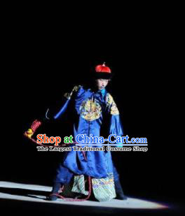 Chinese Kangxi Ceremony Qin Dynasty Official Minister Stage Performance Costume for Men