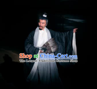 Chinese The Legend of Zhugeliang Three Kingdoms Period Dance Stage Performance Costume for Men