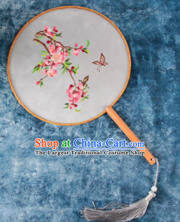 Chinese Traditional Handmade Embroidery Begonia Butterfly Round Fan Embroidered Palace Fans