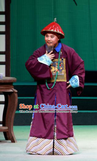 Xu Tietang Traditional Chinese Qin Opera Qing Dynasty Minister Stage Performance Costumes and Headwear for Men