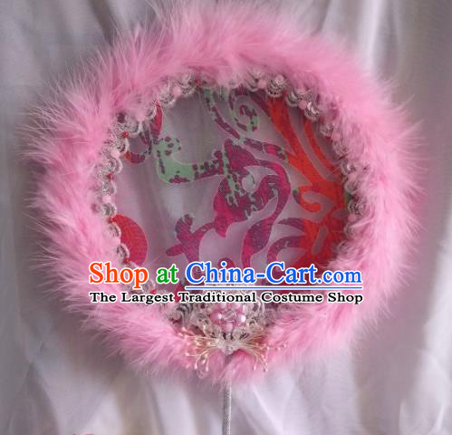 Traditional Chinese Classical Pink Feather Palace Fans Hanfu Bride Round Fan for Women