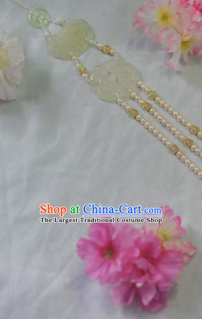 Traditional Chinese Hanfu Jade Pendant Ancient Princess Blue Tassel Waist Accessories for Women