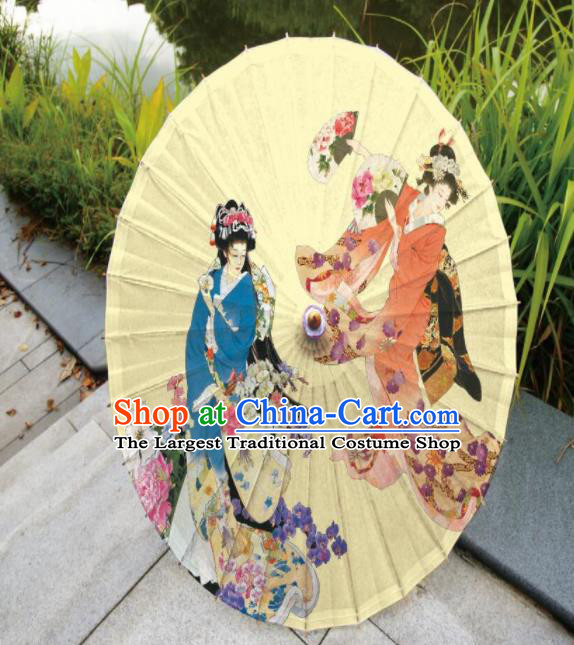 Japanese Handmade Printing Kimono Beauty Yellow Oil Paper Umbrella Traditional Umbrellas