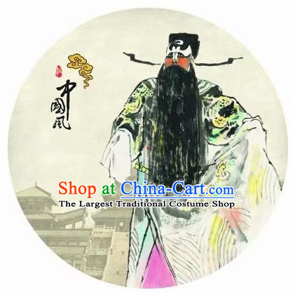 Chinese Handmade Printing Beijing Opera Old Men Oil Paper Umbrella Traditional Umbrellas