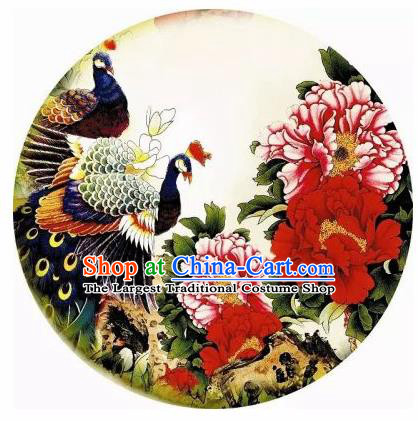 Chinese Handmade Printing Peacock Peony Oil Paper Umbrella Traditional Umbrellas