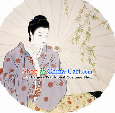 Japanese Handmade Printing Kimono Geisha White Oil Paper Umbrella Traditional Umbrellas