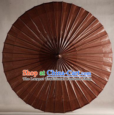 Chinese Handmade Brown Oil Paper Umbrella Traditional Umbrellas