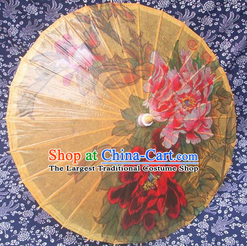 Chinese Handmade Ink Painting Peony Yellow Oil Paper Umbrella Traditional Decoration Umbrellas