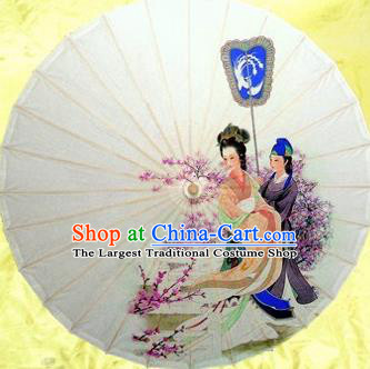 Chinese Handmade Printing Magnificent Concubine Oil Paper Umbrella Traditional Decoration Umbrellas