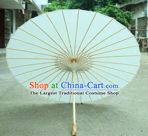 Handmade Chinese Classical Dance White Paper Umbrella Traditional Cosplay Decoration Umbrellas