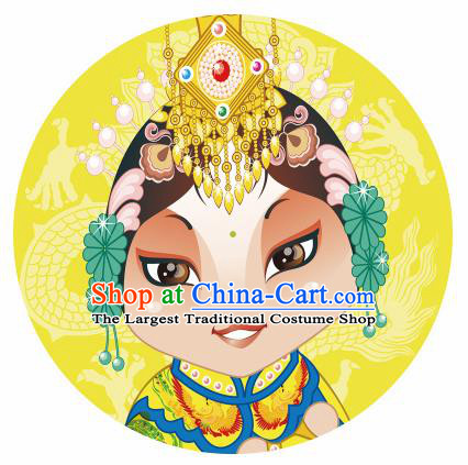 Handmade Chinese Classical Dance Printing Peking Opera Yu Ji Yellow Silk Umbrella Traditional Cosplay Decoration Umbrellas