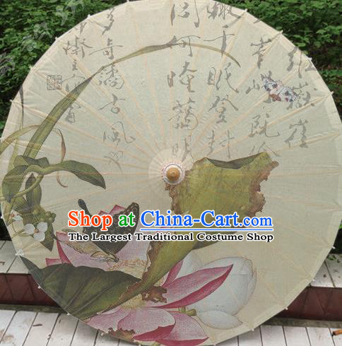 Chinese Classical Dance Handmade Printing Lotus Paper Umbrella Traditional Decoration Umbrellas