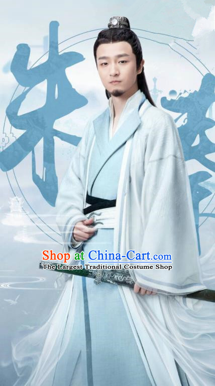 Ancient Chinese Crown Prince Hanfu Clothing Drama Swordsman Zhu Qin Costumes for Men