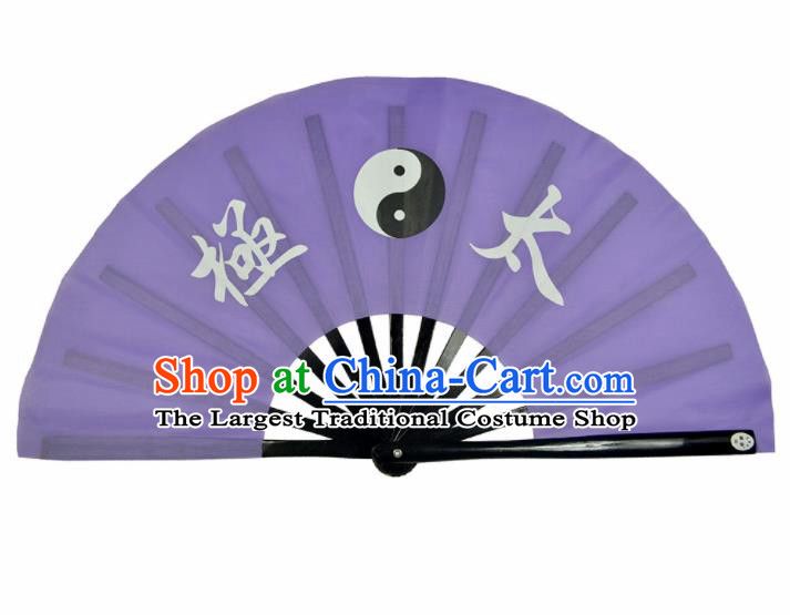 Chinese Handmade Martial Arts Tai Chi Purple Silk Fans Accordion Fan Traditional Kung Fu Folding Fan