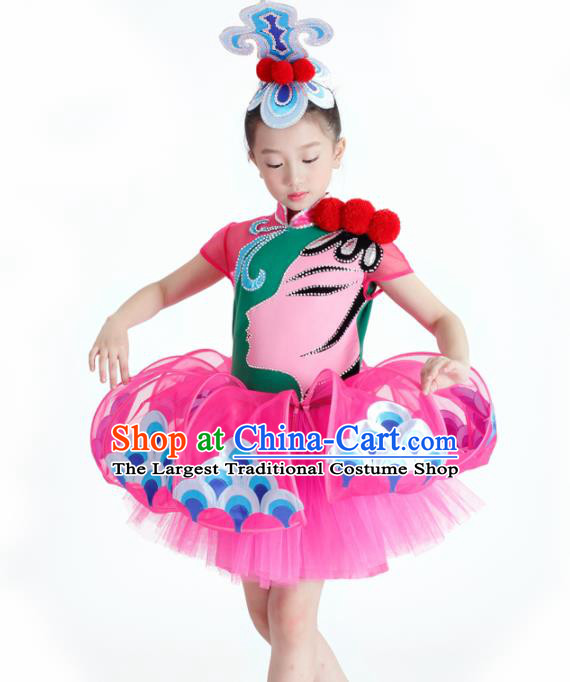 Traditional Chinese Children Classical Dance Rosy Veil Dress Stage Show Costume for Kids