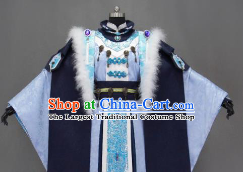 Customize Chinese Traditional Cosplay Monarch King Blue Costumes Ancient Swordsman Clothing for Men