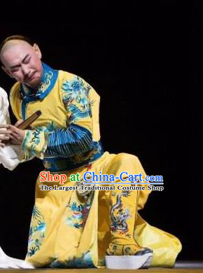 Chinese Drama Lin Zexu Ancient Qing Dynasty Emperor Jiaqing Yellow Clothing Stage Performance Dance Costume for Men