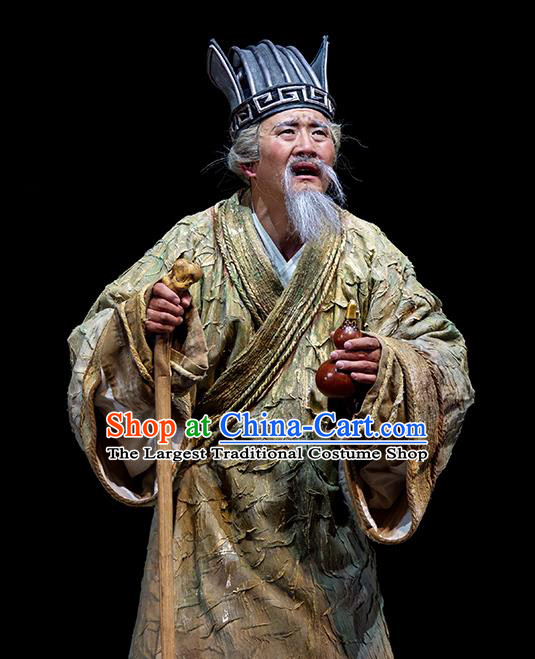 Chinese Drama Fu Sheng Ancient Qin Dynasty Grand Preceptor Clothing Stage Performance Dance Costume for Men