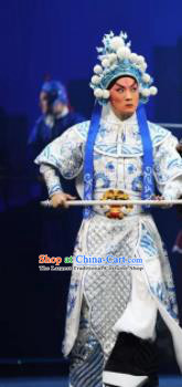 Mei Hua Zan Chinese Beijing Opera Takefu White Clothing Stage Performance Dance Costume and Headpiece for Men