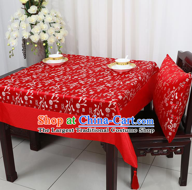 Chinese Traditional Longevity Pattern Red Brocade Table Cloth Classical Satin Household Ornament Desk Cover