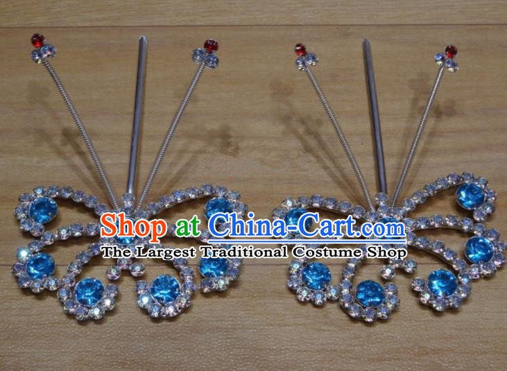 Chinese Traditional Beijing Opera Diva Blue Crystal Butterfly Hairpins Princess Hair Accessories for Adults