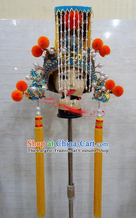 Chinese Traditional Beijing Opera Emperor Helmet Peking Opera Headwear for Adults