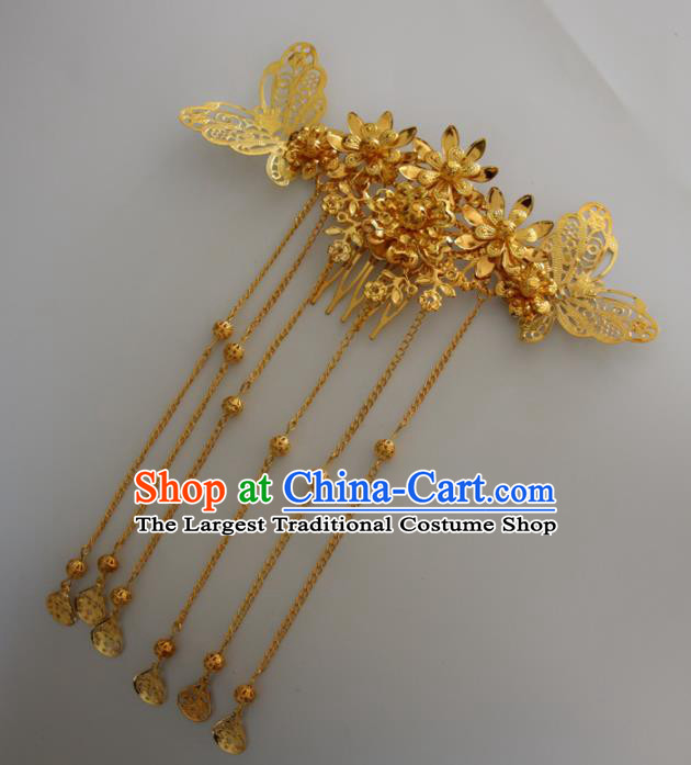 Chinese Traditional Wedding Hair Accessories Ancient Princess Golden Butterfly Hair Comb for Women