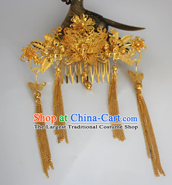 Chinese Traditional Wedding Hair Accessories Ancient Princess Golden Butterfly Tassel Hair Comb for Women