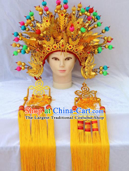 Chinese Traditional Beijing Opera Hair Accessories Peking Opera Imperial Consort Golden Phoenix Coronet