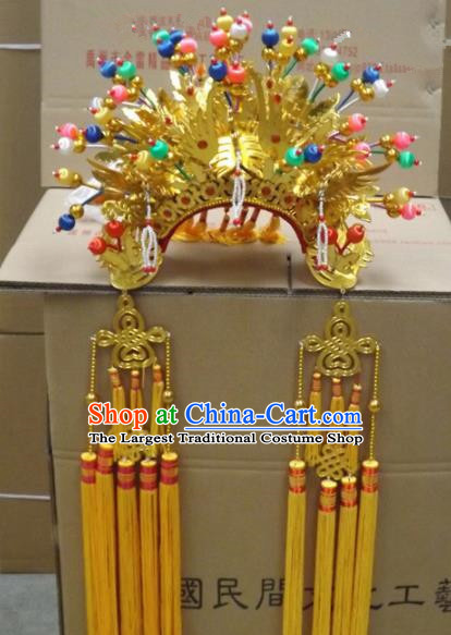 Chinese Traditional Beijing Opera Golden Phoenix Coronet Hair Accessories Ancient Imperial Consort Bride Headwear