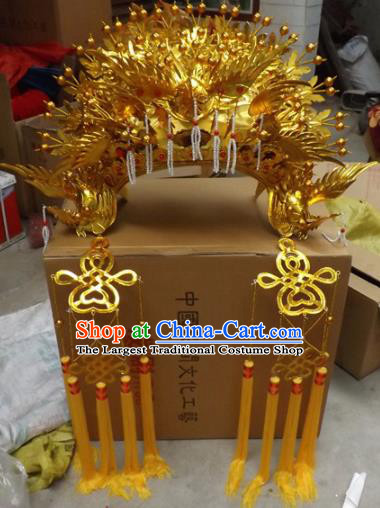 Chinese Traditional Beijing Opera Golden Phoenix Coronet Hair Accessories Ancient Imperial Consort Bride Headwear