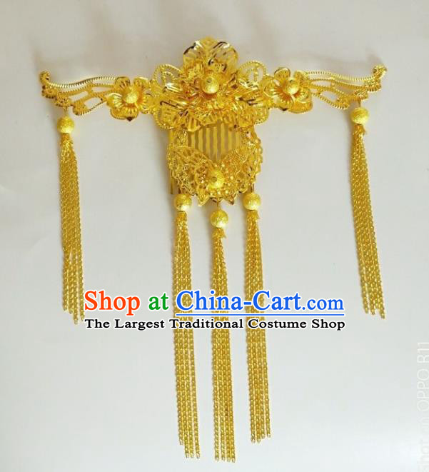 Chinese Traditional Bride Hair Accessories Wedding Hair Comb for Women