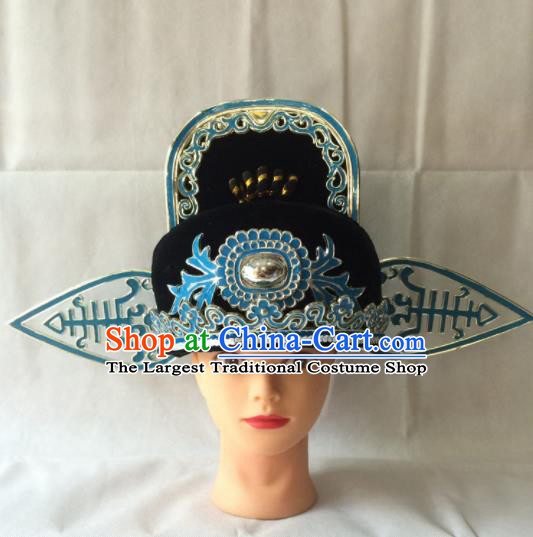 Asian Chinese Beijing Opera Niche Headwear Ancient County Magistrate Hat for Men