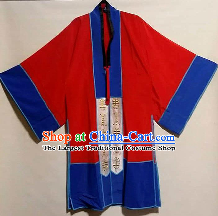 Traditional Chinese Beijing Opera Takefu Costume Ancient Taoist Priest Red Robe