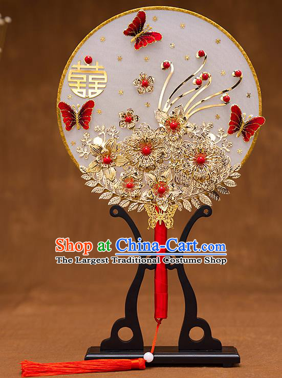 Chinese Ancient Bride Accessories Traditional Wedding Classical Red Butterfly Palace Fans for Women